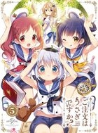 ご注文はうさぎですか? 第5巻 【Blu-rayDisc】[初回限定版]