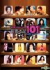 周慧敏音樂大全101 (5CD + Karaoke DVD)