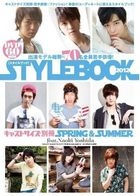 Style Book 2012 春&夏 / 三才ムック　ｖｏｌ．５０２