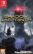 Shadow Labyrinth (Asian Chinese Version)