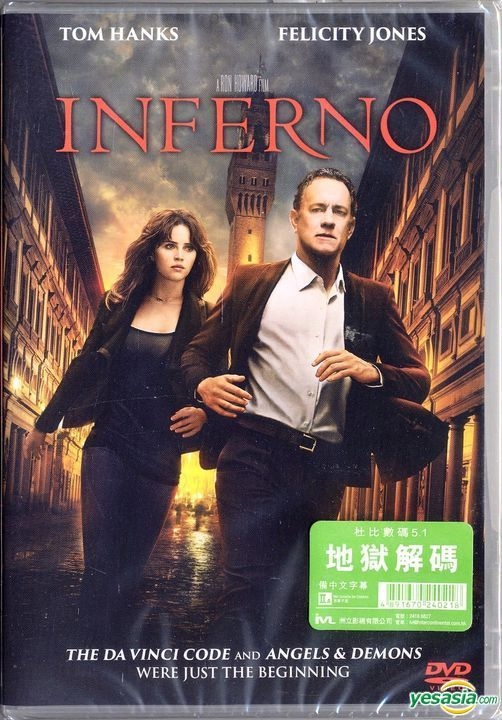 The inferno on sale tom hanks