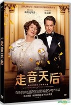 Florence Foster Jenkins (2016) (DVD) (Taiwan Version)
