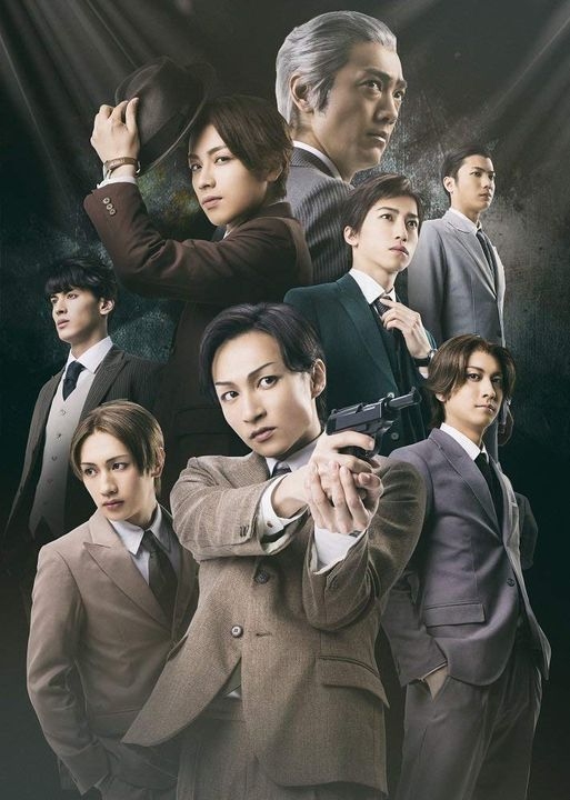YESASIA : 舞台Joker Game 2 (Blu-ray)(日本版) Blu-ray - 木户