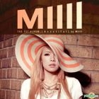 MIIII Vol. 1 - Beautiful