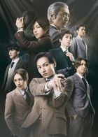 Stage Joker Game 2 (Blu-ray) (Japan Version)