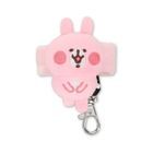 Kanahei's Small animals Strap Keyring / Bag Charm