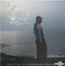 Bae Yong Joon - A Journey in Search of Korea's Beauty (2CD + DVD + Photobook) (Korea Version)