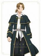 Frieren: Beyond Journey's End Vol.4 (Blu-ray) (Japan Version)