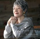Memories -Sings The Lyrics of Alan & Marilyn Bergman (日本版) 