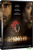 Mindscape (2013) (DVD) (Taiwan Version)