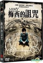 Mercy (2014) (DVD) (Taiwan Version)