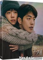 Josee (Blu-ray) (普通版) (韓國版)