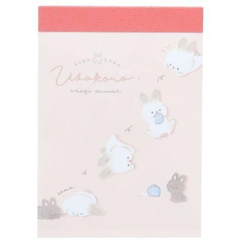 YESASIA Rabbit Memo Pad QLiA Lifestyle & Gifts Free Shipping
