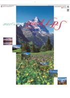 Alps 2022 Calendar (Japan Version)