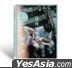 優雅的相遇 (2024) (DVD) (台灣版)