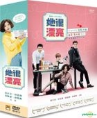 她很漂亮 (DVD) (1-16集) (完) (韓/國語配音) (MBC劇集) (台灣版) 