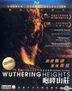 Wuthering Heights (2011) (Blu-ray) (Hong Kong Version)