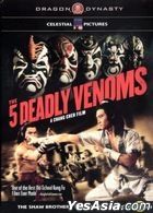 The Five Deadly Venoms (DVD) (US Version)