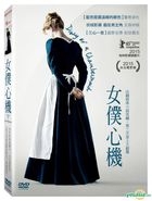 Diary of A Chambermaid (2015) (DVD) (Taiwan Version)