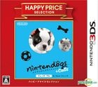 nintendogs + cats French Bulldog & New Friends (3DS) (廉價版) (日本版) 
