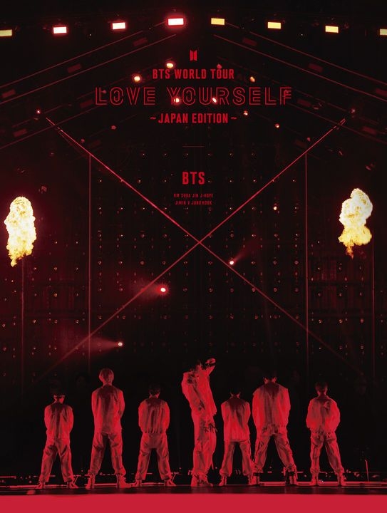 YESASIA: BTS World Tour 'Love Yourself' -Japan Edition- [DVD + POSTER]  (First Press Limited Edition) (Japan Version) DVD - BTS - Japanese Concerts  u0026 Music Videos - Free Shipping