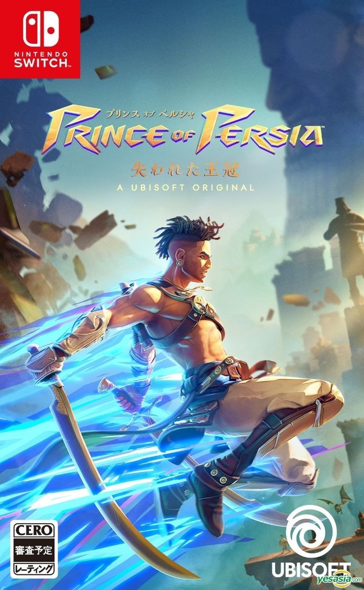 Prince of Persia: Warrior Within, Nintendo