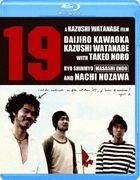 19 (Japan Version)