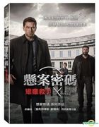 The Absent One (2014) (DVD) (Taiwan Version)