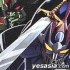 Lantis Ova YESASIA: OVA - Majinkaiza Shitou! Ankokudaishugun - Original Soundtrack ...