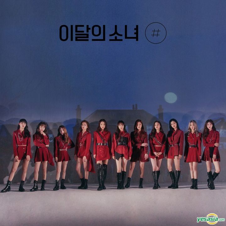 YESASIA: Loona Mini Album Vol. 2 - # (Limited A Version) CD 