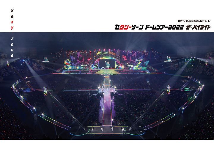 YESASIA : Sexy Zone DOME TOUR 2022 The Highlight (普通版)(日本版