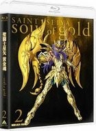 Saint Seiya - Soul of Gold - 2 (Blu-ray) (First Press Limited Edition)(Japan Version)
