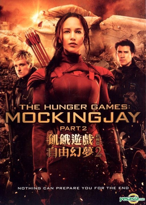 The Hunger Games: Mockingjay - Part 2 - Movie Cover