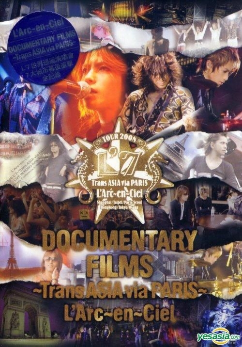 YESASIA: Documentary Films Trans Asia via Paris (Taiwan Version