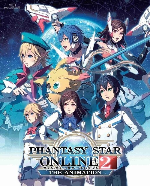 YESASIA: Phantasy Star Online 2 The Animation Blu-ray Box (Japan