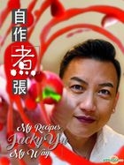 My Recipes My Way - Jacky Yu