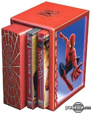 Yesasia Spider Man Amazing Box Japan Version Dvd Tobey Maguire Kirsten Dunst Japan Movies Videos Free Shipping