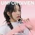 UNFORGIVEN [SAKURA]  (First Press Limited Edition) (Japan Version)