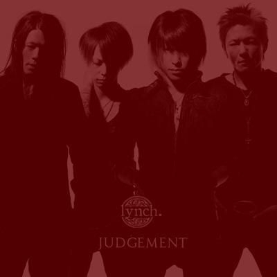 YESASIA: Judgement (SINGLE+DVD)(First Press Limited Edition