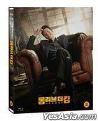 Long Live the King (Blu-ray) (Korea Version)