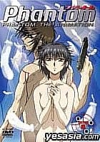 YESASIA: Digimon Adventure tri. (DVD Box) (Japan Version) DVD - Sakamoto  Chika, Keitaro Motonaga - Anime in Japanese - Free Shipping - North America  Site