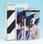 Koukyoushihen Eureka Seven Vol.7 (UMD Special Pack) (Japan Version)