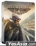 Top Gun: Maverick (2022) (4K Ultra HD + Blu-ray + 2023 Calendar Card) (Steelbook - Cover A) (Hong Kong Version)