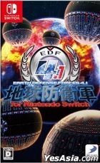 Earth Defense Force 4.1 for Nintendo Switch (Japan Version)