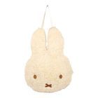 Miffy Plush Mirror (Moka)