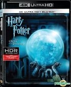 Harry Potter and the Order of the Phoenix (2007) (4K Ultra HD + Blu-ray) (Hong Kong Version)