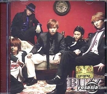 YESASIA: Buzz Vol. 2 - Effect CD - Buzz, Yejeon Media - Korean Music ...