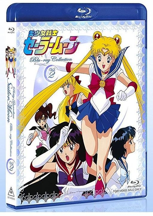 YESASIA: Rakudai Kishi no Cavalry Vol.2 (Blu-ray)(Japan Version) Blu-ray -  Nakagawa Kotaro, Misora Riku - Anime in Japanese - Free Shipping - North  America Site