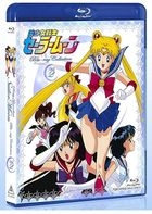 美少女戰士 Sailor Moon Blu-ray COLLECTION Vol.2 (日本版)
