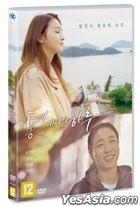 A Day in Tongyeong (DVD) (Korea Version)